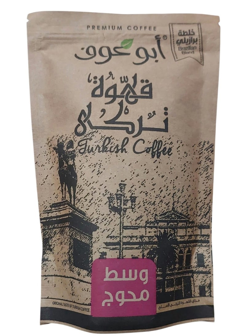 Abu Auf coffee  medium with cardamom 200 g - Image 1